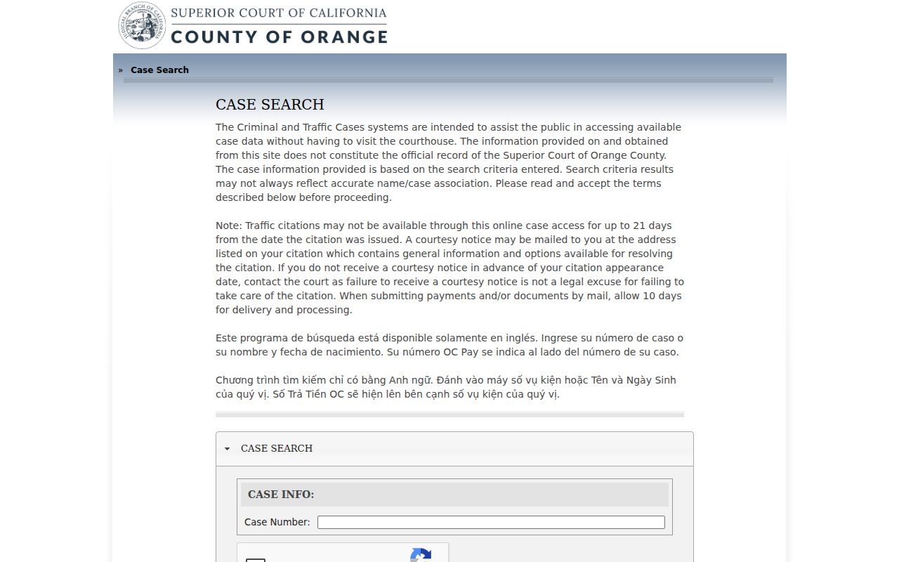 Lake Forest public records criminal and traffic court case search